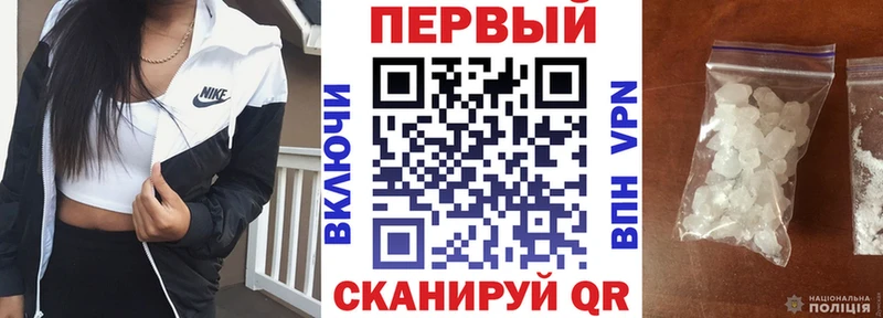 АМФ 97% Сольвычегодск