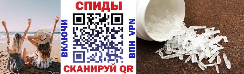 Amphetamine Розовый  Сольвычегодск 