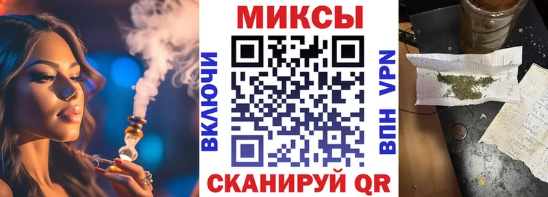 купить наркотик  Сольвычегодск  гидра ONION  БУТИРАТ оксибутират 