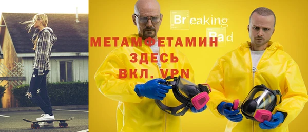 СК Зеленокумск