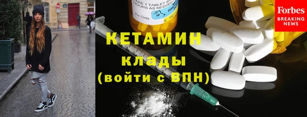 СК Зеленокумск
