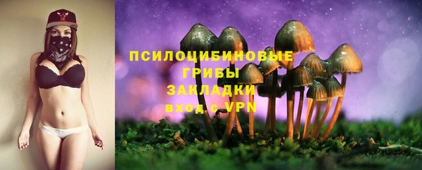 скорость mdpv Зерноград