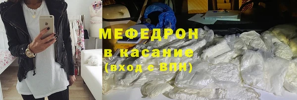 кокаин VHQ Зеленодольск