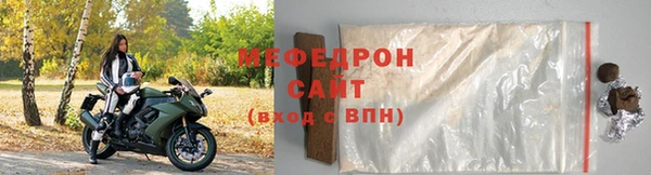 кокаин VHQ Зеленодольск