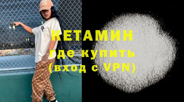 скорость mdpv Зерноград