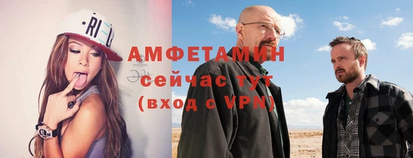 СК Зеленокумск