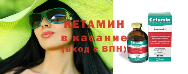 скорость mdpv Зерноград