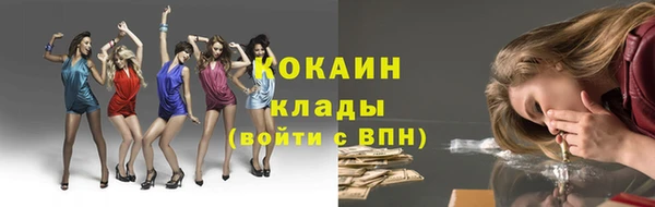 скорость mdpv Зерноград