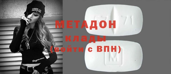 не бодяженный Яровое