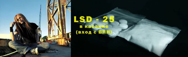 скорость mdpv Зерноград