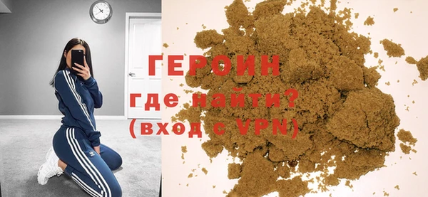 скорость mdpv Зерноград