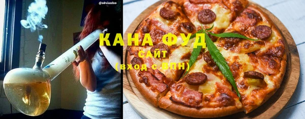 кокаин VHQ Зеленодольск