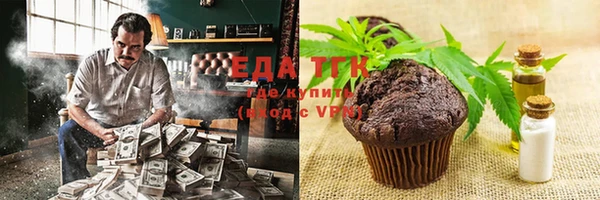 скорость mdpv Зерноград