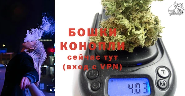 скорость mdpv Зерноград
