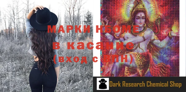 скорость mdpv Зерноград