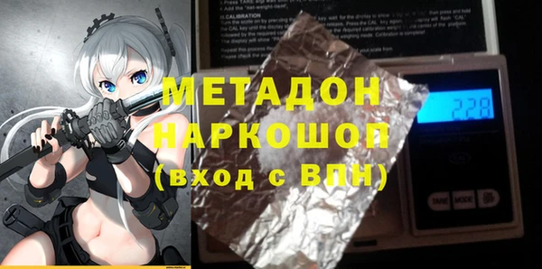 СК Зеленокумск