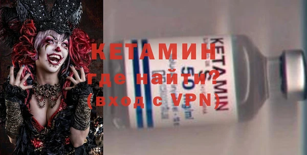 СК Зеленокумск