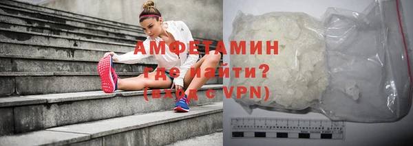 СК Зеленокумск