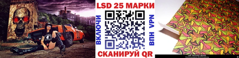 Наркотические марки 1500мкг  KRAKEN ссылки  Сольвычегодск 