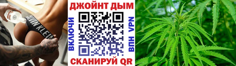 Конопля Bruce Banner  Сольвычегодск 